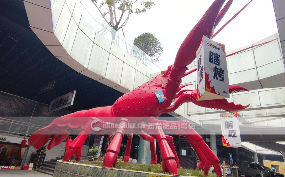 大型海洋龙虾雕塑