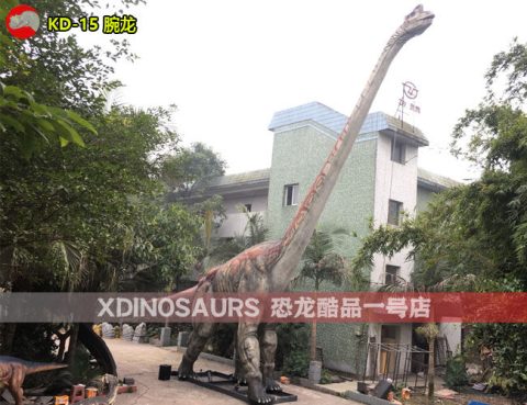 仿真腕龙高耸入云