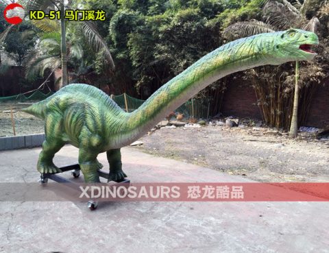 小仿真马门溪龙