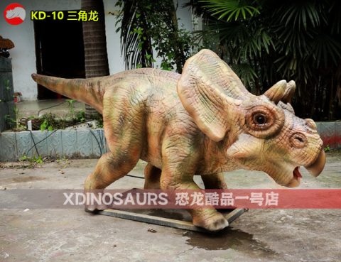 电子小三角龙模型