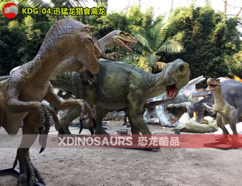 迅猛龙猎食禽龙(模型场景)