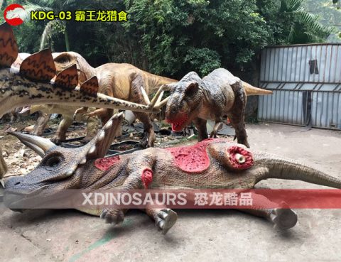 霸王龙猎食三角龙(模型)