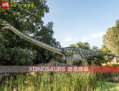 仿真迷惑龙模型