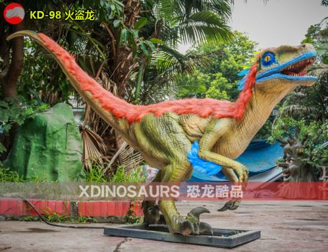 仿真火盗龙模型