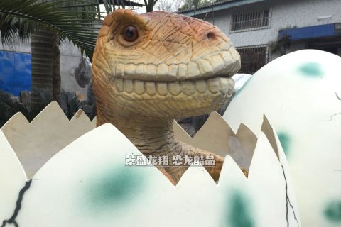 电动幼年恐龙模型