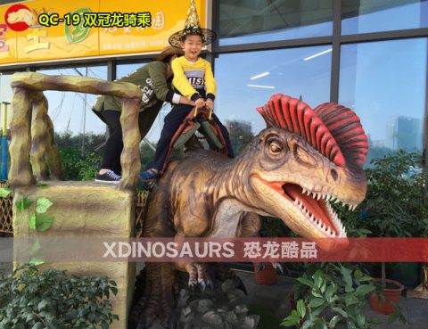 仿真双冠龙坐骑设备