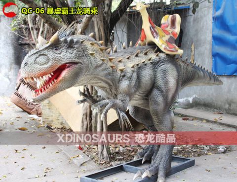 电动暴虐霸王龙骑乘