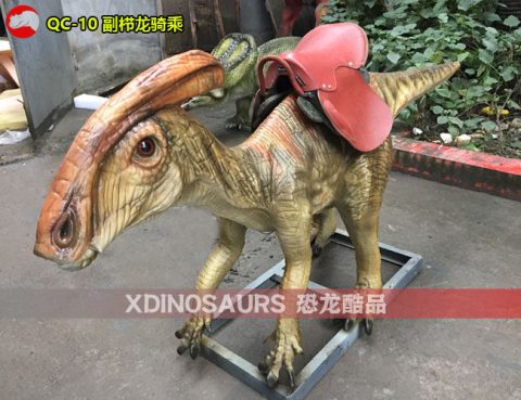 电动副栉龙骑乘