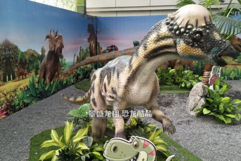 迷你室内恐龙展