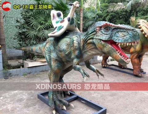 仿真霸王龙坐骑设备