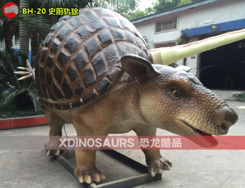 仿真史前犰狳模型