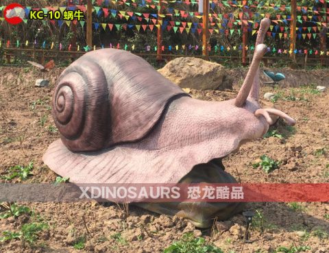 仿真巨型蜗牛模型