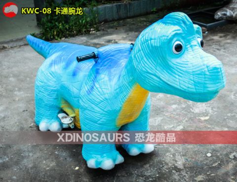 卡通腕龙电动跑车