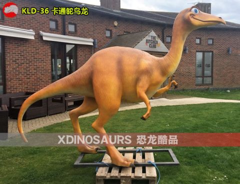 卡通鸵鸟龙雕塑