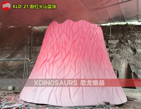 粉红色火山雕塑装饰产品