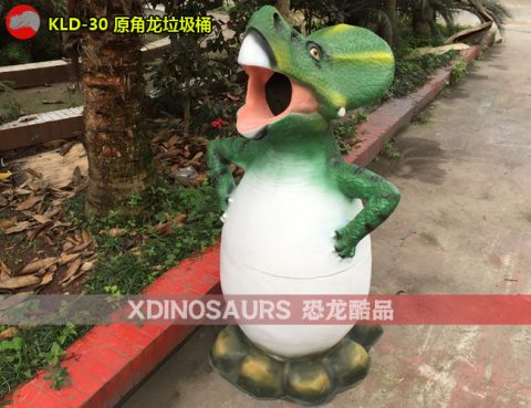 玻璃钢原角龙垃圾桶