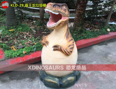 玻璃钢霸王龙垃圾桶
