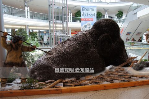 狩猎猛犸象