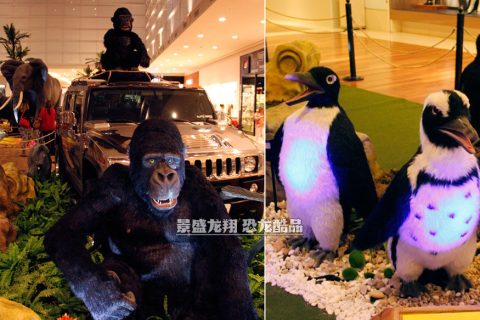 免税店里的电子动物展品