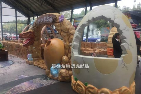 恐龙蛋/桌椅等装饰雕塑