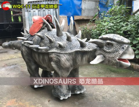 电动甲龙骑乘设备