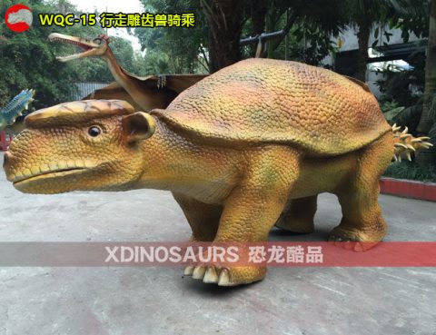 行走雕齿兽骑乘设备
