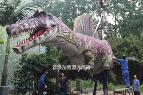 制作大型侏罗纪棘龙模型