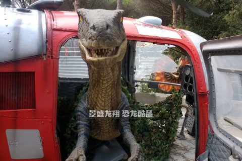仿真迅猛龙模型