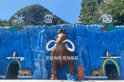 卡通动物雕塑景观