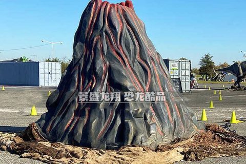 侏罗纪火山模型