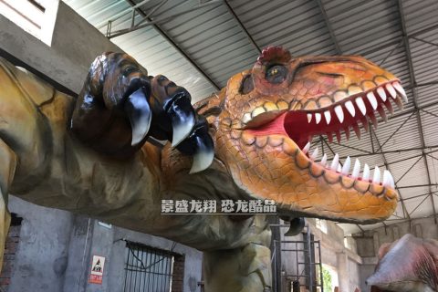 恐龙门廊景观
