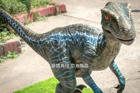 仿真迅猛龙模型