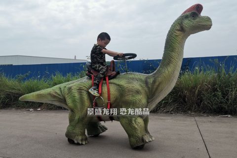 行走腕龙骑乘设备