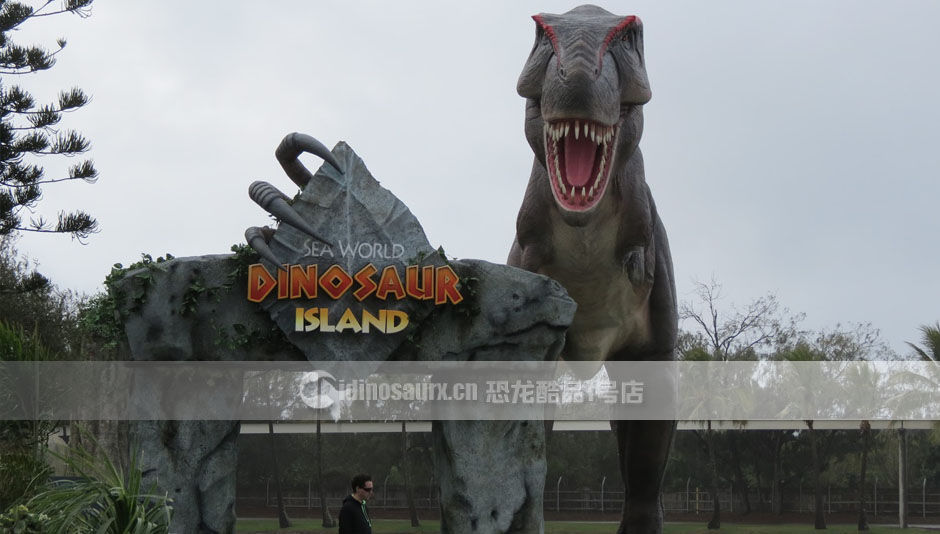 恐龙公园雕塑产品