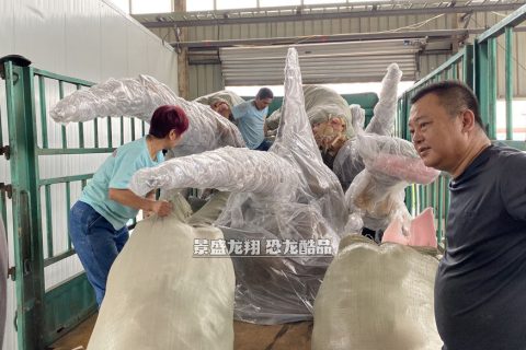 运输仿真恐龙模型