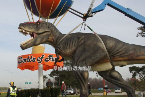 恐龙园展览