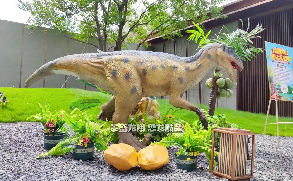 休闲公园恐龙雕塑