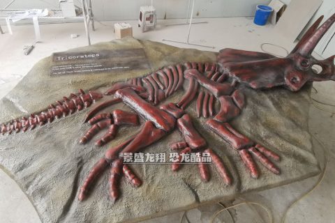 恐龙骨架浮雕