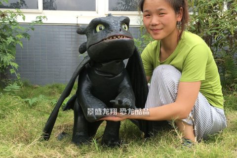 卡通飞龙手偶