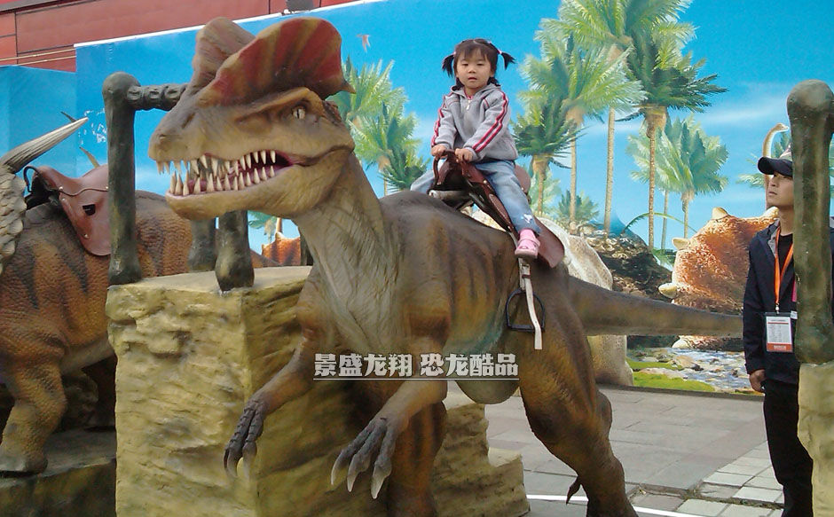 恐龙主题儿童乐园区