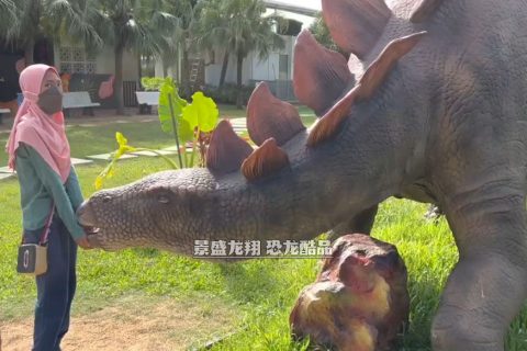 远古巨兽展品