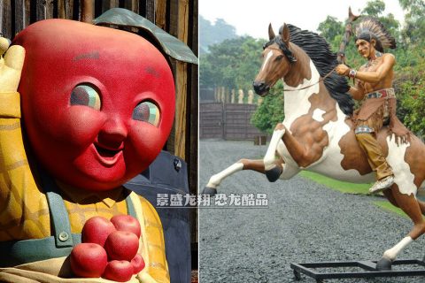 卡通动物装饰展品(苹果人和马)