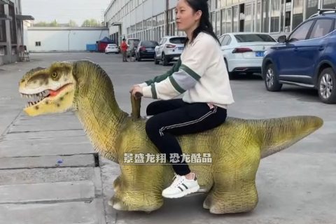 霸王龙电动车模型