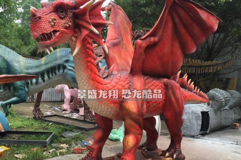 定制红色飞龙模型