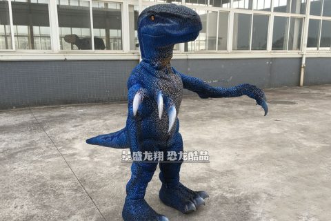 侏罗纪恐龙吉祥物皮套