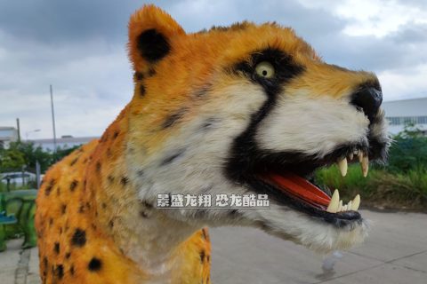电控仿真豹子模型
