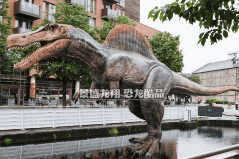 15m体长的仿真棘龙