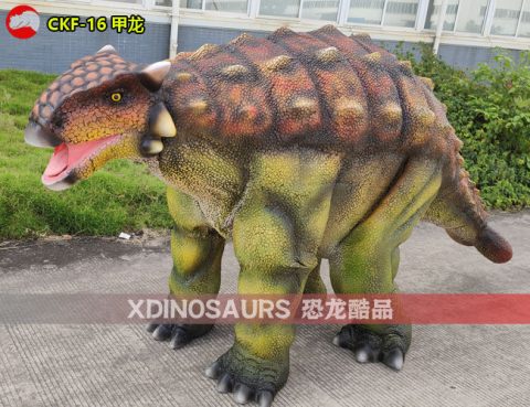 仿真甲龙服装