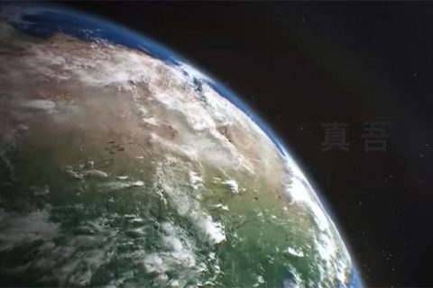 史前地球