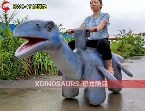 蛇颈龙电瓶车坐骑